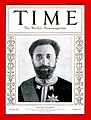 Keiser Haile Selassie I av Etiopia, 3. november 1930