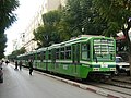 Tunus Hafif Metrosu için küçük resim