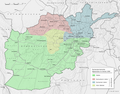 Facties nadat Taliban Kabul veroverden (1996)