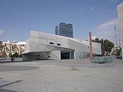 Museo de Arte.