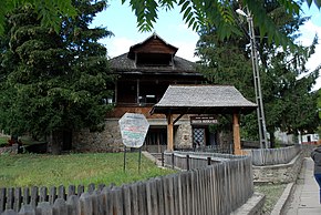 Muzeul chihlimbarului de la Colți