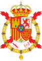 Escudu d'armes de S. M. Xuan Carlos I d'España coles flores de lliriu de la Casa de Borbón.