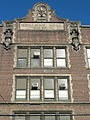 Horace Howard Furness High School in South Philadelphia