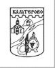 Coat of arms of Kalugerovo