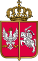 Escudo de armas polaco en el Levantamiento de Noviembre (1830–1831)
