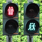 Ampelpärchen Hamburg