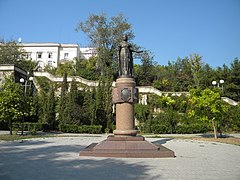 statue de Catherine classée[4]