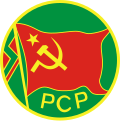 Portugese Communist Party patch
