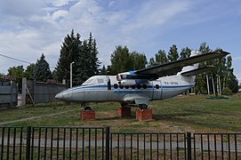 В советское время в поселке Ермишь был аэропорт. В память о нем остался самолет Л-410 ближнего сообщения на постаменте рядом с центральной площадью.