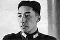 Chiang Wei-kuo di Tentara Revolusi Nasional pada 1941, sebagai letnan kedua yang bertugas di Xi'an.