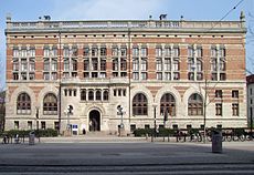 Samhällsvetenskapliga biblioteket, f.d. Stadsbiblioteket