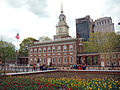 Image 12Independence Hall in Philadelphia, where the Declaration of Independence and United States Constitution were adopted in 1776 and 1787-88, respectively (from Pennsylvania)
