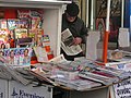 Image 15Newspaper vendor, Paddington, London, February 2005 (from Newspaper)