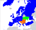 Pacte de Stabilité pour l'Europe du Sud-Est. (PSESE)[21] membres observateurs partenaires soutenant le processus
