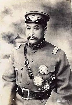 Yan Xishan 1920-luvulla.