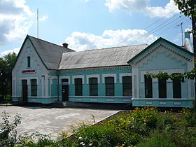 Estação de Dobropillia.