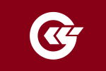 Kuraishi (1965–2004)