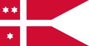 丹麥海軍中將旗