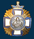 Орден преподобного Нестора Летописца, учреждённый Украинской православной церковью