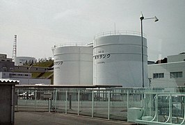 Kerncentrale Fukushima I