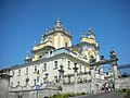 St. George's Cathedral, Lviv (1746-1764)