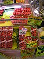 徳島県のわずか30数軒の農家で栽培されるという「ももいちご」