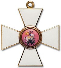 Знак ордэна Св. Георгія 4-й ст. 1850-я гады