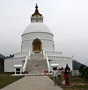 Stupa bouddhiste.