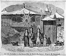 Chanteurs à l'étoile à Bucarest en 1842