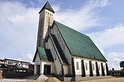 Temple du Centenaire