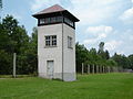 Tårnet (juni 2005).
