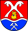 Герб Гамм }}}