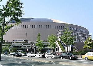 Die Außenansicht des Fukuoka Yafuoku! Dome