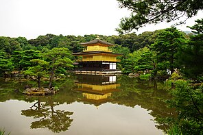 Der Goldene Pavillon