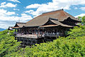 Kiyomizu-dera.