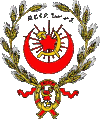 Cộng hòa Xã hội chủ nghĩa Xô viết Azerbaijan (không chính thức) (1920-1921).