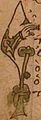 Initial epsilon in Lectionary 226, folio 20 verso
