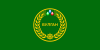 Flag of Bulgan Province