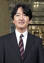 Fumihito, Princeps Akishino: imago