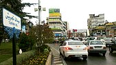 Tajrish Square in spring