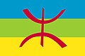 Drapeau amazigh (Berbères d'Afrique du Nord)