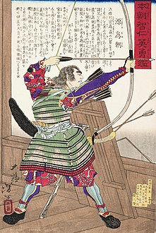 Minamoto no Tametomo with a bow