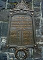 The cross Plaque Mordialloc