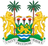 Coat of arms of Sierra Leone (en)