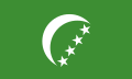Drapelul Republicii Federale Islamice Comore (mai 1978-1992)