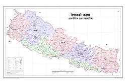 Mapa ya Sanghiya Loktāntrik Ganatantra Nepāl