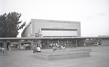 מרכז מסחרי באור עקיבא, 1970. בוריס כרמי, אוסף מיתר, הספרייה הלאומית