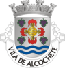 Coat of arms of Alcochete