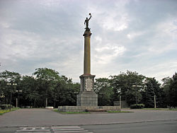 Prometheus in Kamjanske