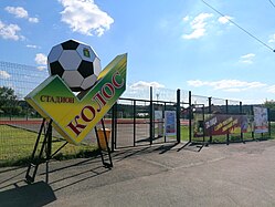 «Kolos»-stadion (2022, Tähk)